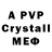 MDMA crystal Hello There97