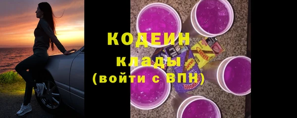 марки lsd Абинск