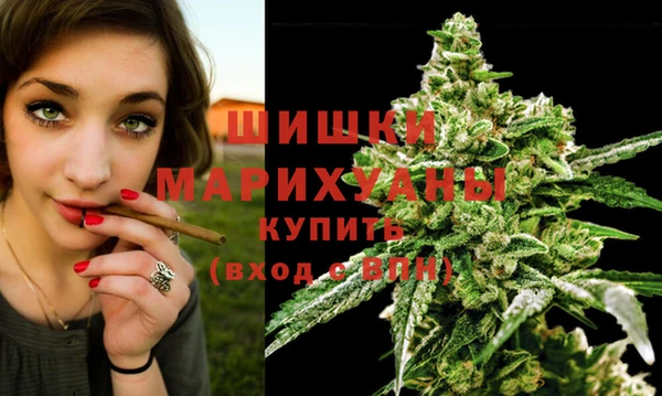 марки lsd Абинск