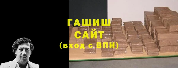 марки lsd Абинск