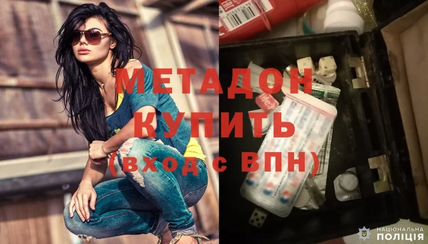 марки lsd Абинск
