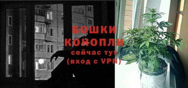 ALPHA PVP Абдулино