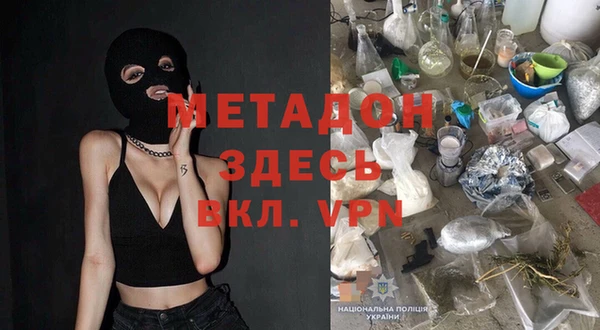 марки lsd Абинск