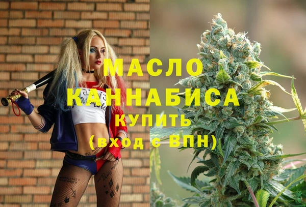 марки lsd Абинск