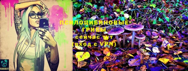 марки lsd Абинск