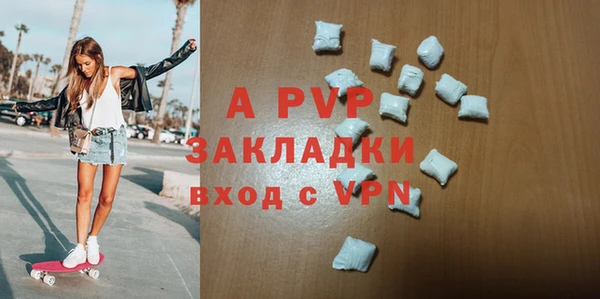 марки lsd Абинск