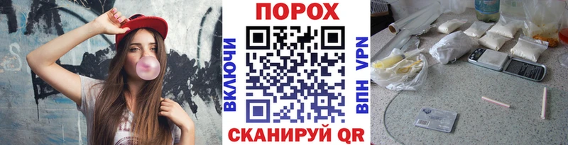 Первитин витя  Южноуральск 